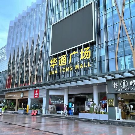 Huahang Hotel - Guangzhou Baiyun International Airport - Free Airport Shuttle Bus المظهر الخارجي الصورة