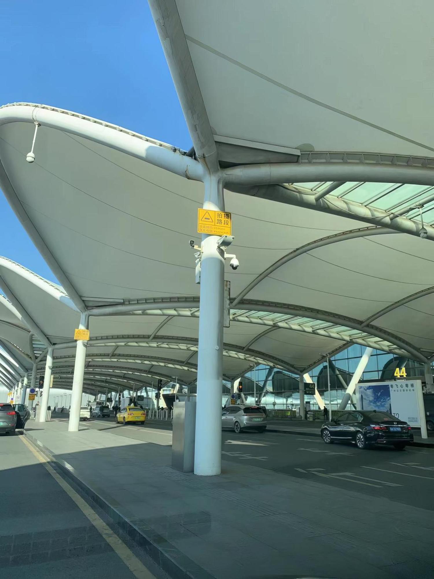 Huahang Hotel - Guangzhou Baiyun International Airport - Free Airport Shuttle Bus المظهر الخارجي الصورة